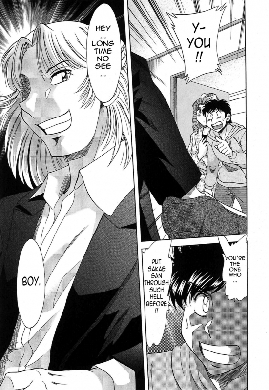 [Chanpon Miyabi] Cho-Onesan Tengoku 7 -Kanketsuhen- [English] {Tadanohito}_140