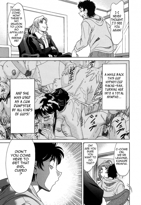 [Chanpon Miyabi] Cho-Onesan Tengoku 7 -Kanketsuhen- [English] {Tadanohito}_142