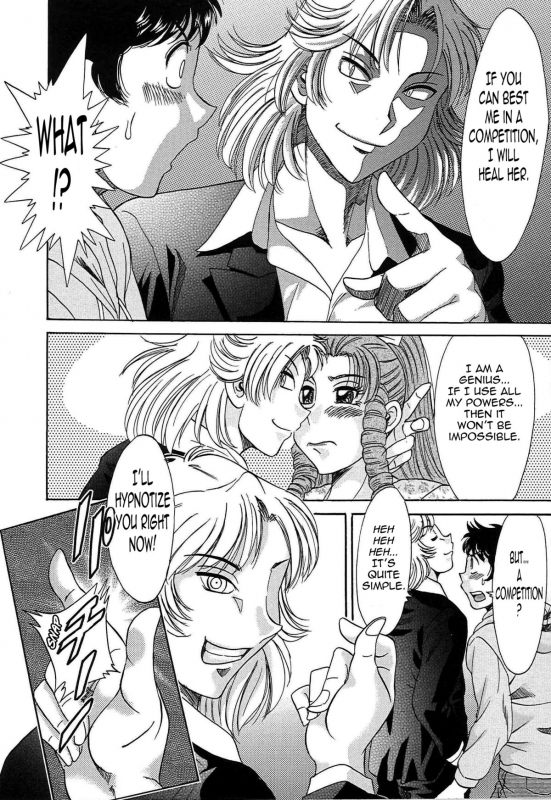 [Chanpon Miyabi] Cho-Onesan Tengoku 7 -Kanketsuhen- [English] {Tadanohito}_145