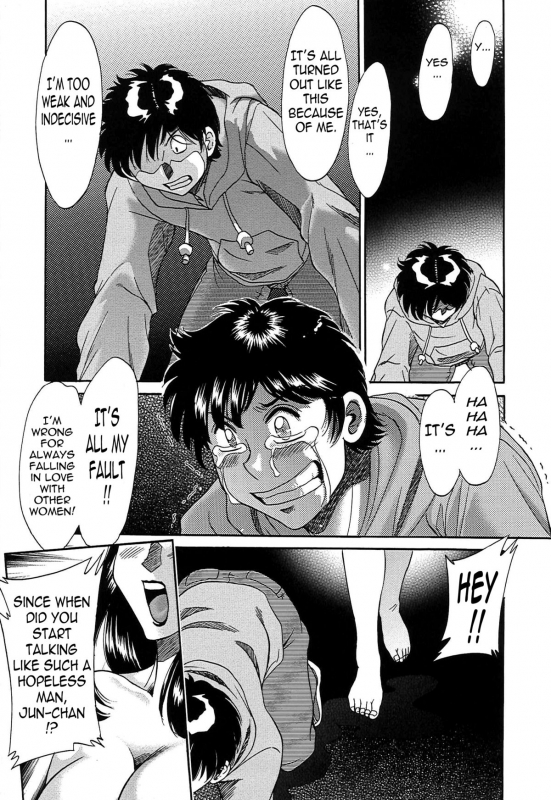 [Chanpon Miyabi] Cho-Onesan Tengoku 7 -Kanketsuhen- [English] {Tadanohito}_164