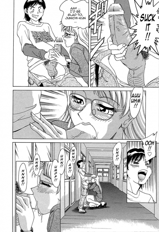 [Chanpon Miyabi] Cho-Onesan Tengoku [English] [Tadanohito]_037