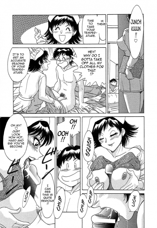 [Chanpon Miyabi] Cho-Onesan Tengoku [English] [Tadanohito]_050