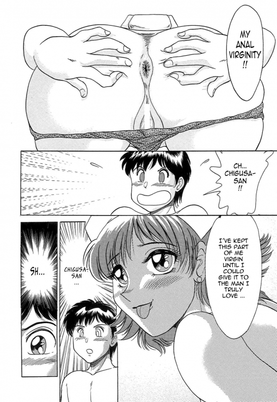 [Chanpon Miyabi] Cho-Onesan Tengoku [English] [Tadanohito]_059