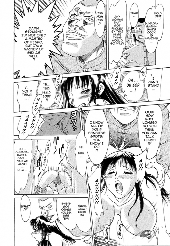 [Chanpon Miyabi] Cho-Onesan Tengoku [English] [Tadanohito]_073