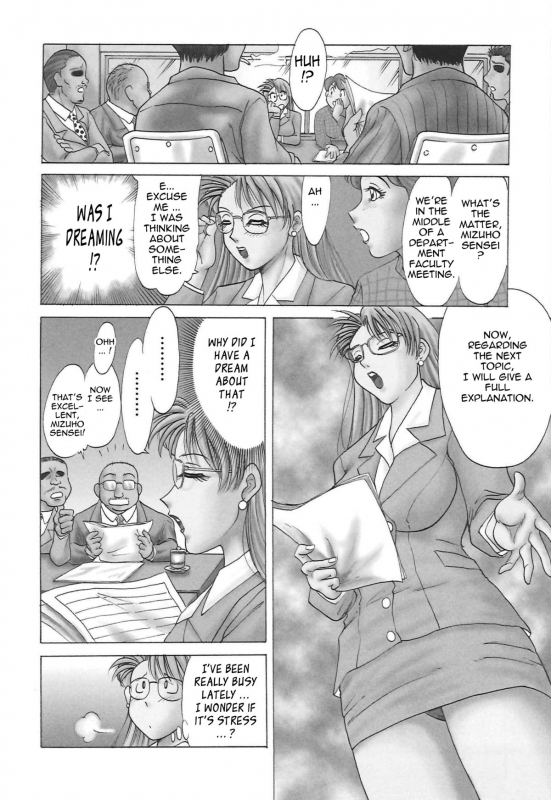 [Chanpon Miyabi] Cho-Onesan Tengoku [English] [Tadanohito]_085