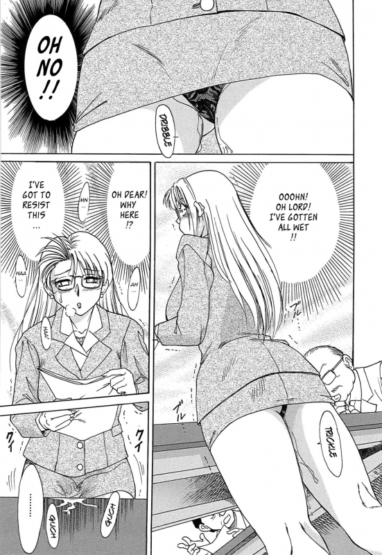 [Chanpon Miyabi] Cho-Onesan Tengoku [English] [Tadanohito]_086