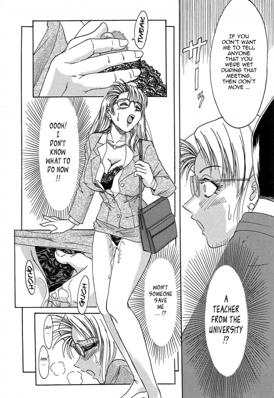 [Chanpon Miyabi] Cho-Onesan Tengoku [English] [Tadanohito]_089