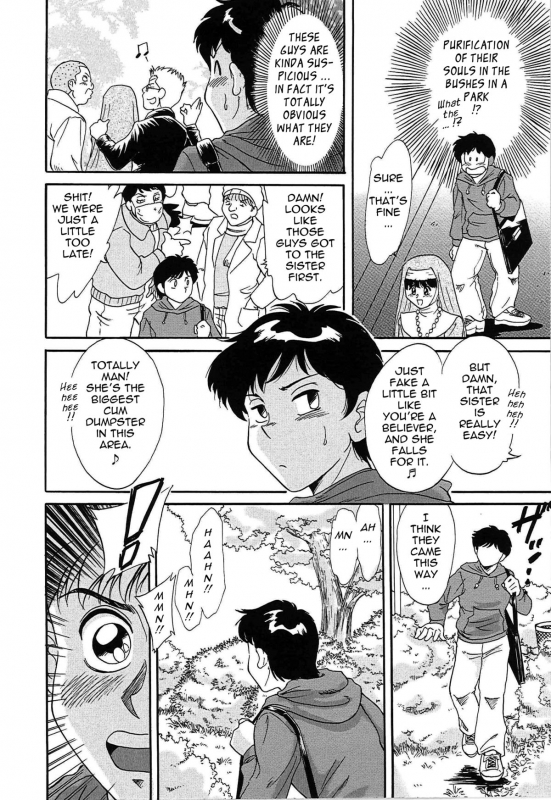 [Chanpon Miyabi] Cho-Onesan Tengoku [English] [Tadanohito]_159