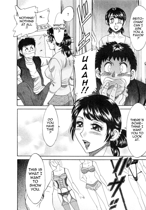 [Chanpon Miyabi] Futabo - Twins Mother 1 [English] {Tadanohito}_011