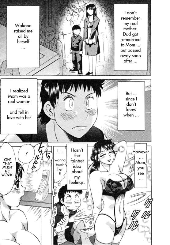 [Chanpon Miyabi] Futabo - Twins Mother 1 [English] {Tadanohito}_014