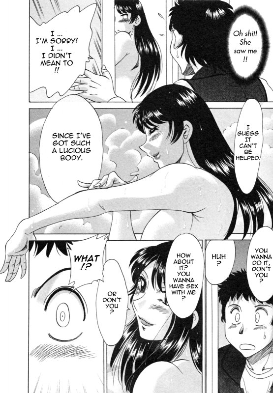 [Chanpon Miyabi] Futabo - Twins Mother 1 [English] {Tadanohito}_019