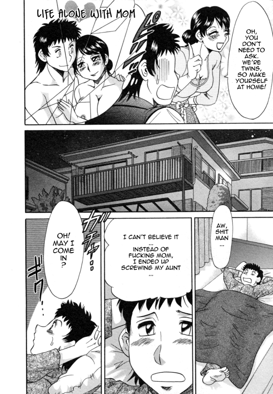 [Chanpon Miyabi] Futabo - Twins Mother 1 [English] {Tadanohito}_037