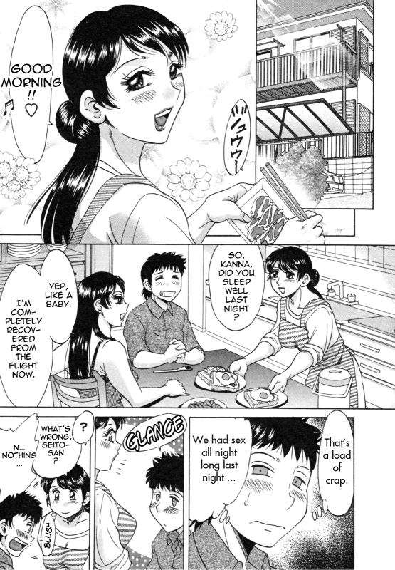 [Chanpon Miyabi] Futabo - Twins Mother 1 [English] {Tadanohito}_048