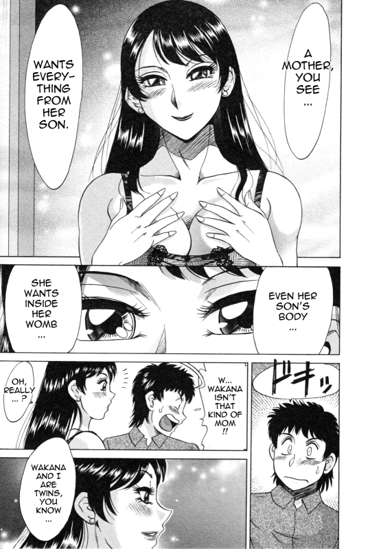 [Chanpon Miyabi] Futabo - Twins Mother 1 [English] {Tadanohito}_052