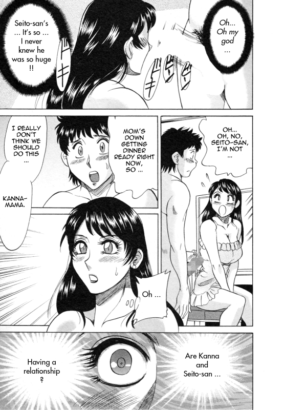 [Chanpon Miyabi] Futabo - Twins Mother 1 [English] {Tadanohito}_074