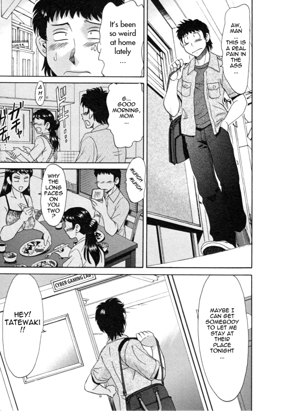 [Chanpon Miyabi] Futabo - Twins Mother 1 [English] {Tadanohito}_086