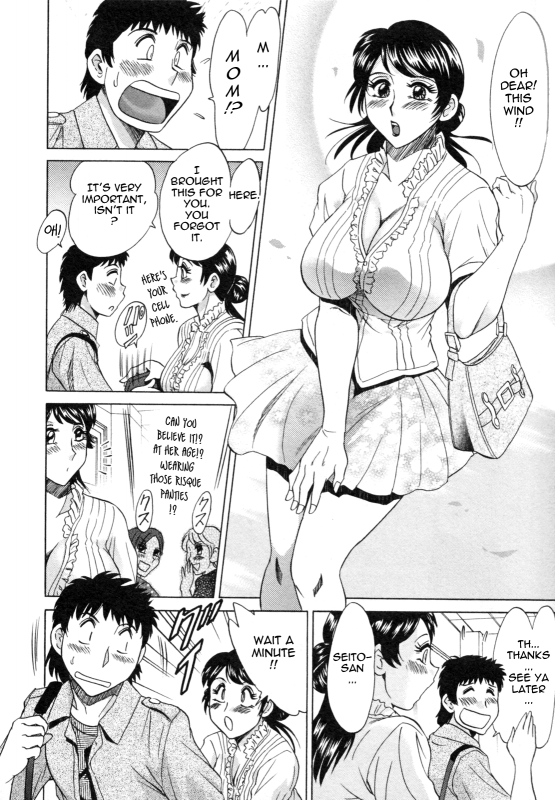 [Chanpon Miyabi] Futabo - Twins Mother 1 [English] {Tadanohito}_091