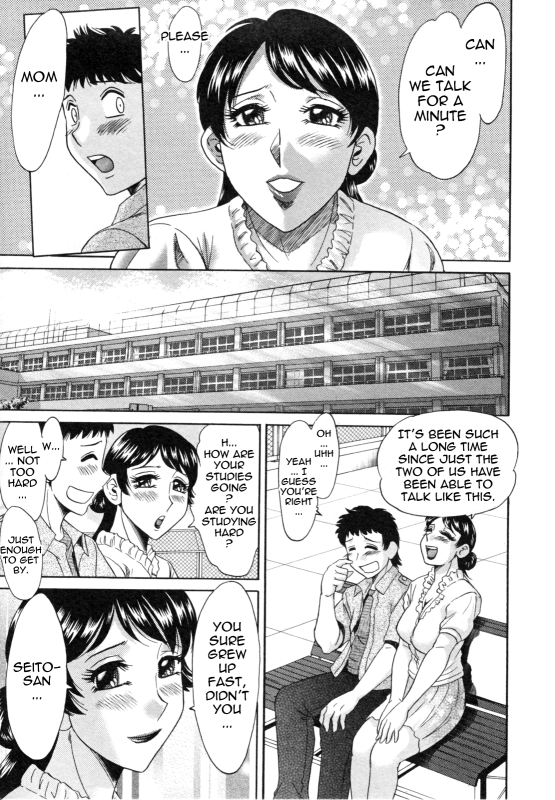 [Chanpon Miyabi] Futabo - Twins Mother 1 [English] {Tadanohito}_092