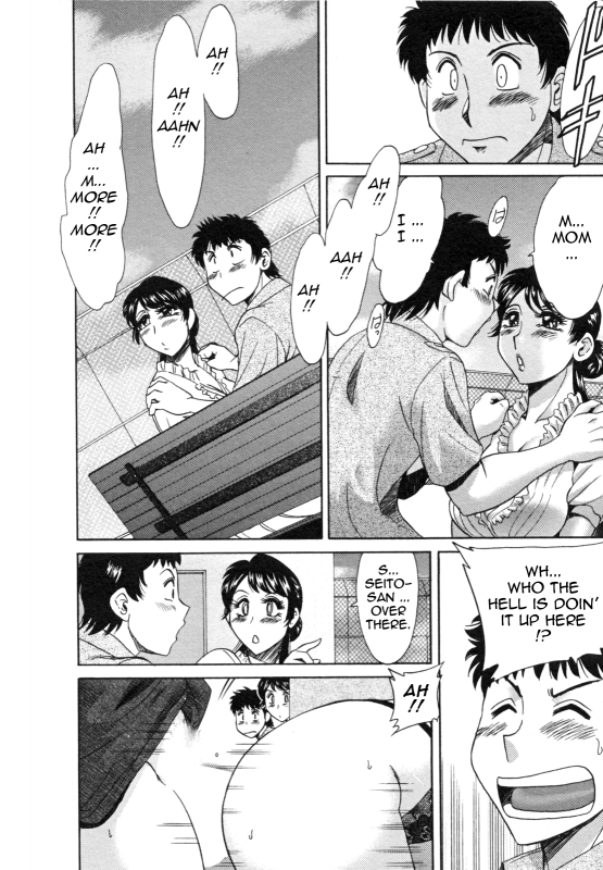 [Chanpon Miyabi] Futabo - Twins Mother 1 [English] {Tadanohito}_093