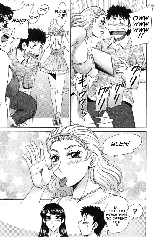 [Chanpon Miyabi] Futabo - Twins Mother 1 [English] {Tadanohito}_106