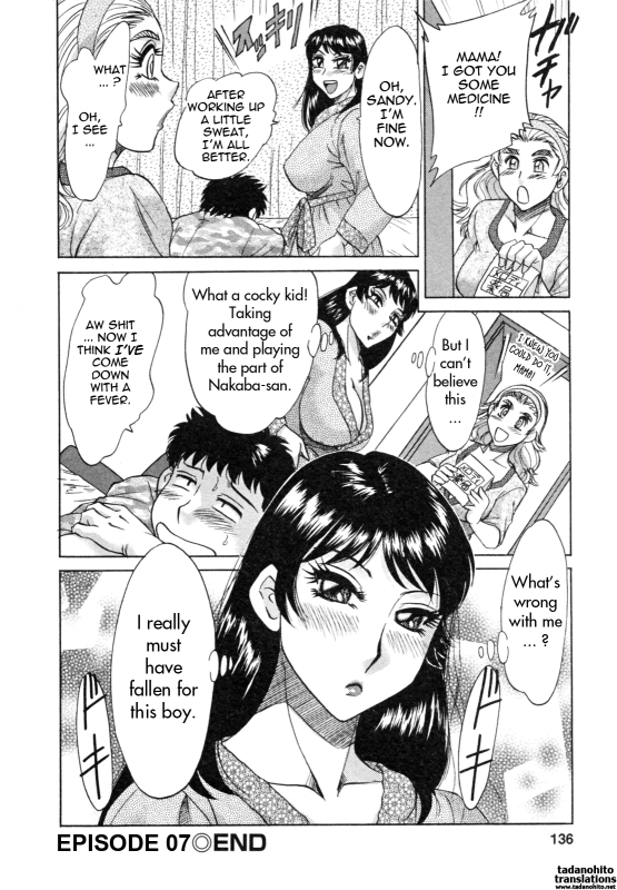 [Chanpon Miyabi] Futabo - Twins Mother 1 [English] {Tadanohito}_137