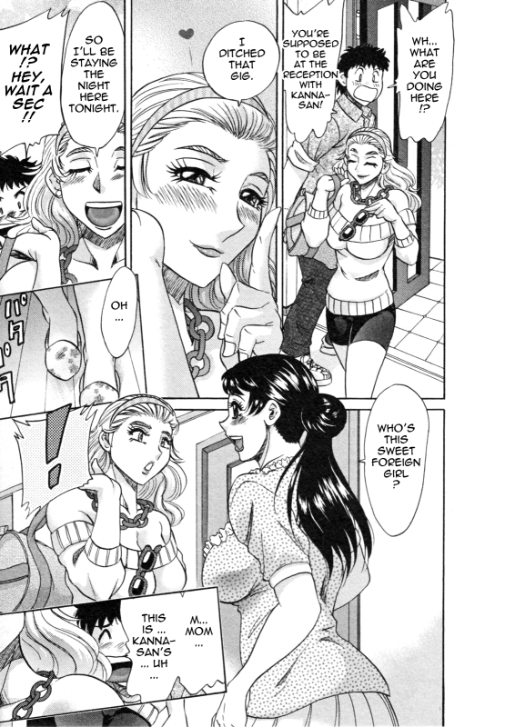 [Chanpon Miyabi] Futabo - Twins Mother 1 [English] {Tadanohito}_142