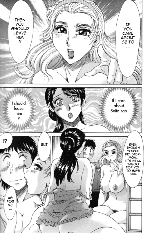 [Chanpon Miyabi] Futabo - Twins Mother 1 [English] {Tadanohito}_156