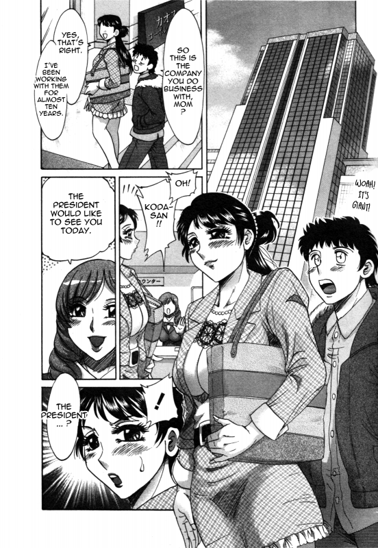 [Chanpon Miyabi] Futabo - Twins Mother 2 [English] {Tadanohito}_030