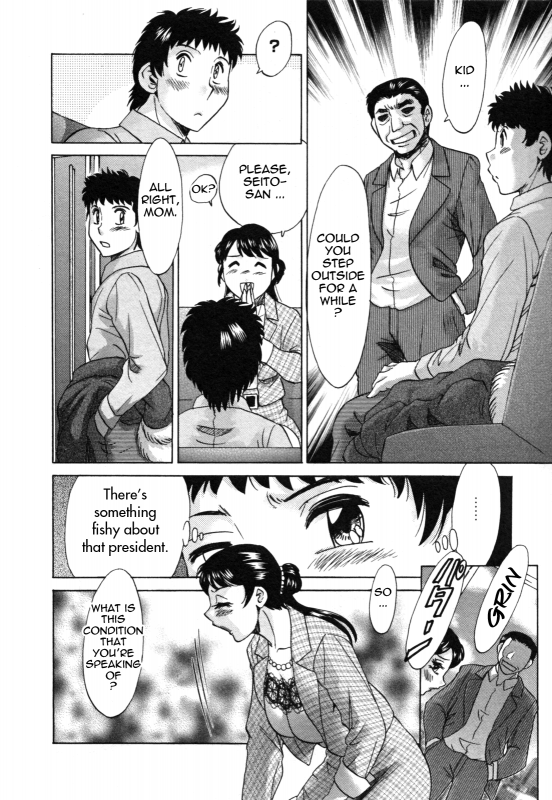 [Chanpon Miyabi] Futabo - Twins Mother 2 [English] {Tadanohito}_032