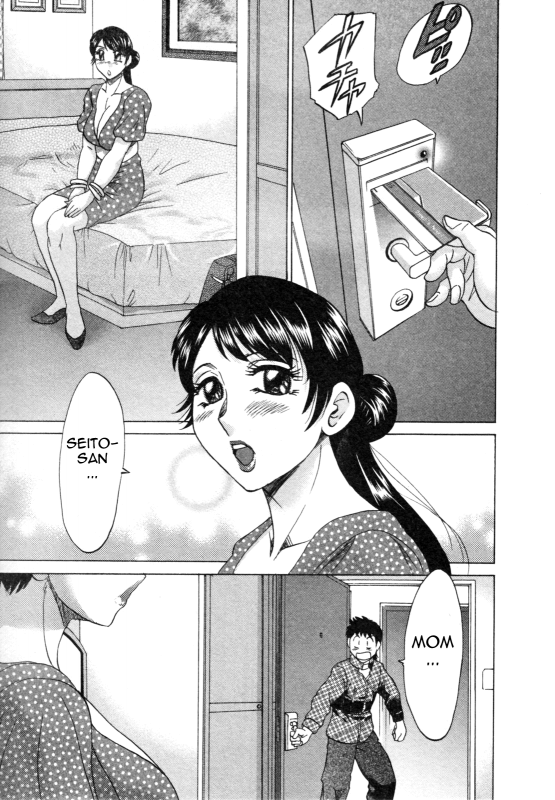 [Chanpon Miyabi] Futabo - Twins Mother 1 [English] {Tadanohito}_184