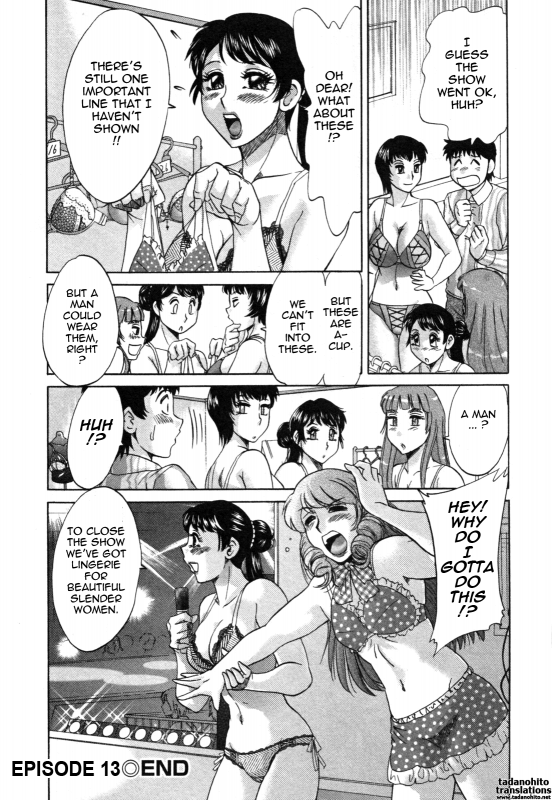 [Chanpon Miyabi] Futabo - Twins Mother 2 [English] {Tadanohito}_063