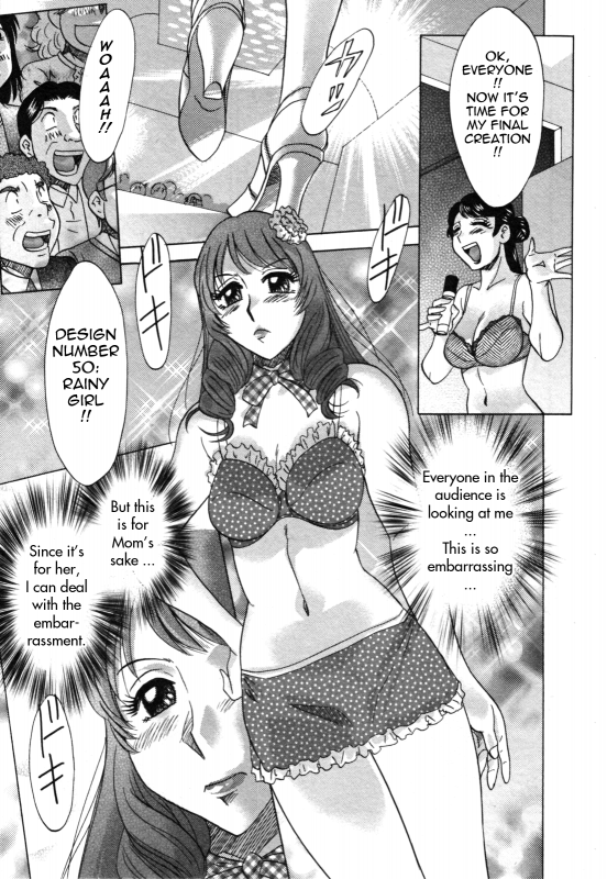 [Chanpon Miyabi] Futabo - Twins Mother 2 [English] {Tadanohito}_081