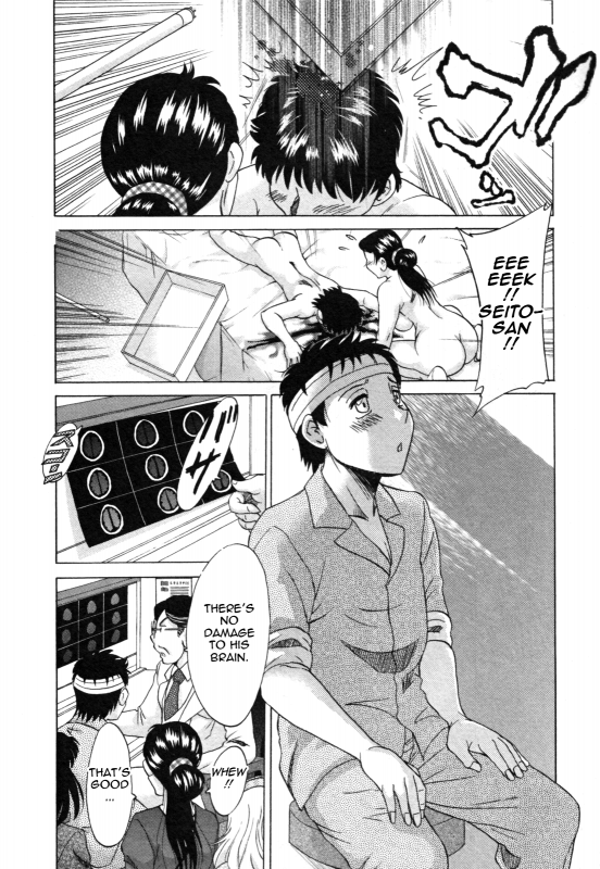 [Chanpon Miyabi] Futabo - Twins Mother 2 [English] {Tadanohito}_087