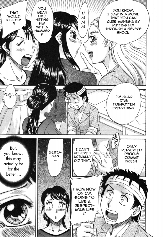 [Chanpon Miyabi] Futabo - Twins Mother 2 [English] {Tadanohito}_090