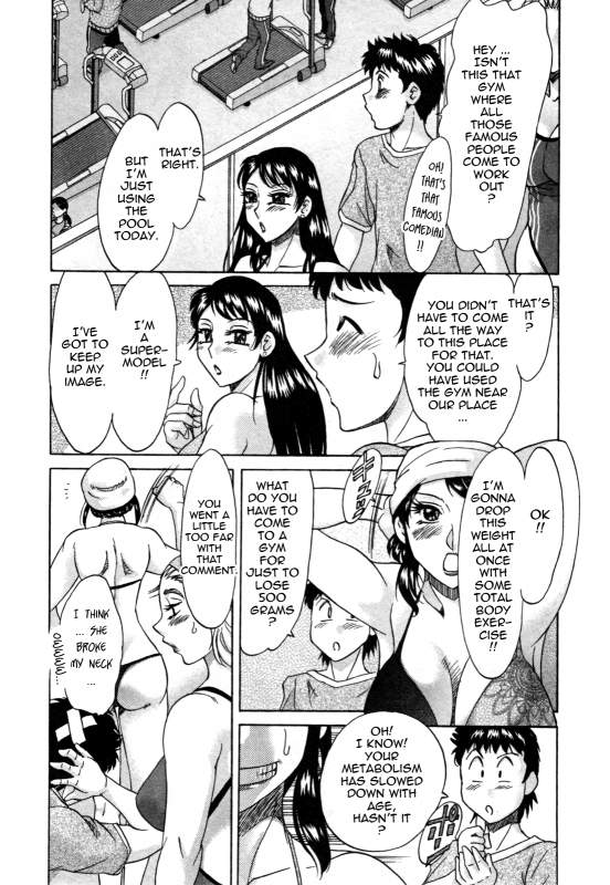 [Chanpon Miyabi] Futabo - Twins Mother 2 [English] {Tadanohito}_105