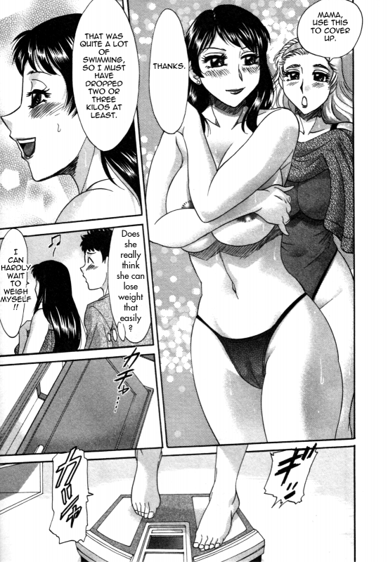 [Chanpon Miyabi] Futabo - Twins Mother 2 [English] {Tadanohito}_109