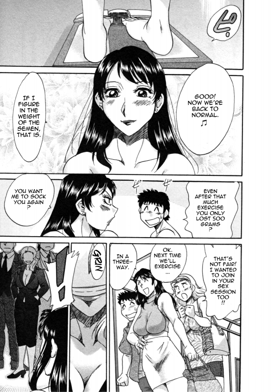 [Chanpon Miyabi] Futabo - Twins Mother 2 [English] {Tadanohito}_119