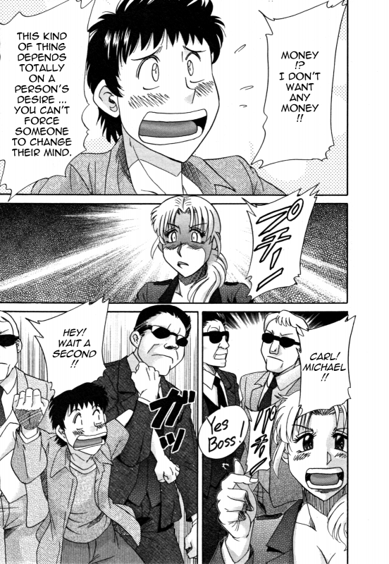 [Chanpon Miyabi] Futabo - Twins Mother 2 [English] {Tadanohito}_128