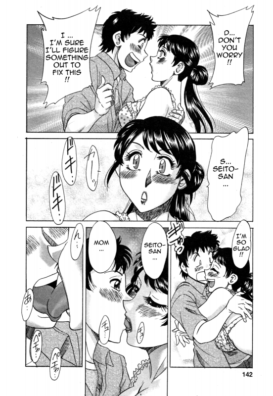 [Chanpon Miyabi] Futabo - Twins Mother 2 [English] {Tadanohito}_150