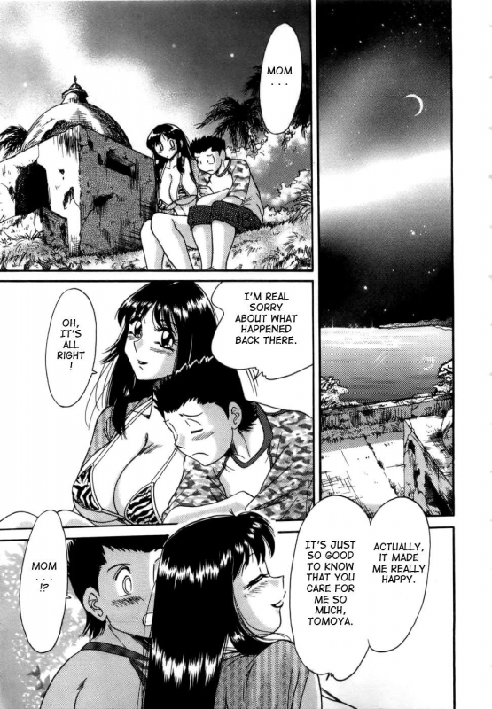 [Chanpon Miyabi] Haha wa Sexy Idol  My Mom, The Sexy Idol [English] {Tadanohito}_033