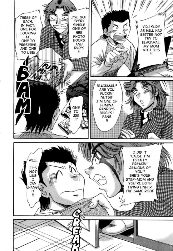 [Chanpon Miyabi] Haha wa Sexy Idol  My Mom, The Sexy Idol [English] {Tadanohito}_044