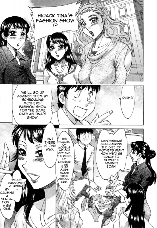 [Chanpon Miyabi] Futabo - Twins Mother 2 [English] {Tadanohito}_181