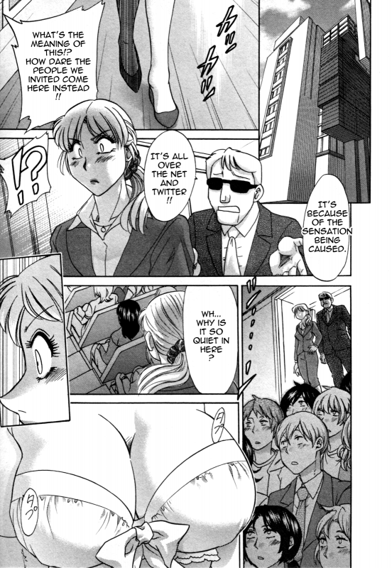 [Chanpon Miyabi] Futabo - Twins Mother 2 [English] {Tadanohito}_197