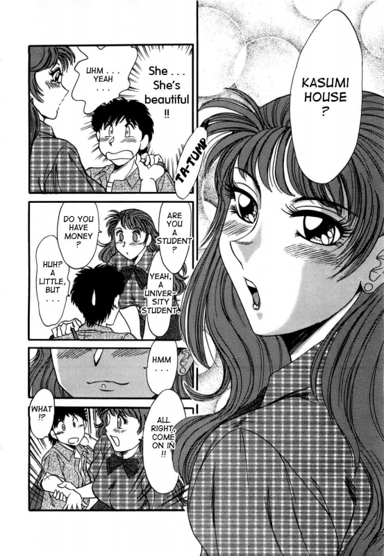 [Chanpon Miyabi] Haha wa Sexy Idol  My Mom, The Sexy Idol [English] {Tadanohito}_082