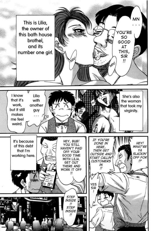 [Chanpon Miyabi] Haha wa Sexy Idol  My Mom, The Sexy Idol [English] {Tadanohito}_101