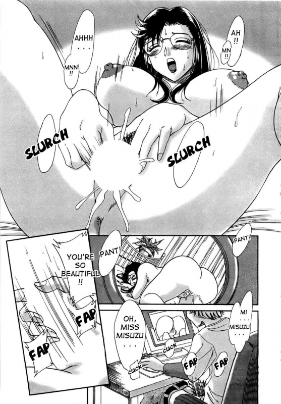 [Chanpon Miyabi] Haha wa Sexy Idol  My Mom, The Sexy Idol [English] {Tadanohito}_117