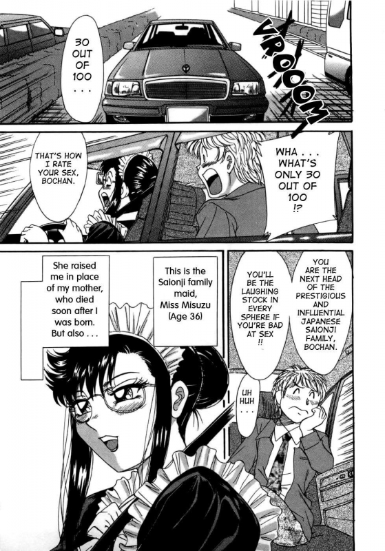 [Chanpon Miyabi] Haha wa Sexy Idol  My Mom, The Sexy Idol [English] {Tadanohito}_139