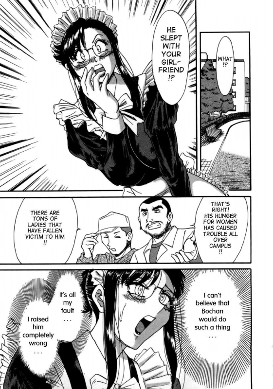 [Chanpon Miyabi] Haha wa Sexy Idol  My Mom, The Sexy Idol [English] {Tadanohito}_143