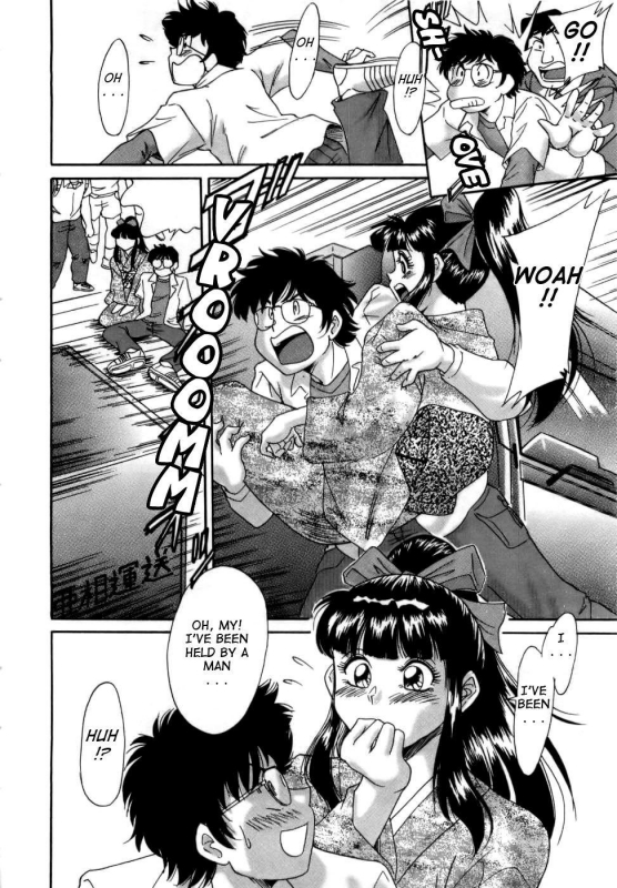 [Chanpon Miyabi] Haha wa Sexy Idol  My Mom, The Sexy Idol [English] {Tadanohito}_156