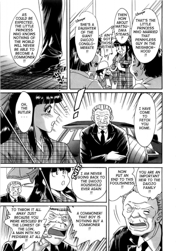 [Chanpon Miyabi] Haha wa Sexy Idol  My Mom, The Sexy Idol [English] {Tadanohito}_161